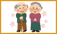 初めての相続相談