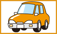 相続した車を売りたい