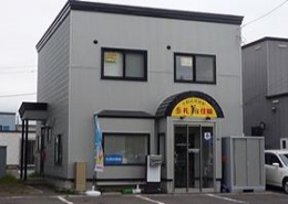 札翔住販 株式会社