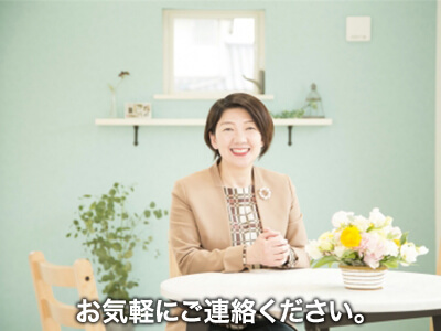 株式会社 ボン・ライフ