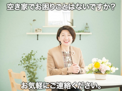 株式会社 ボン・ライフ