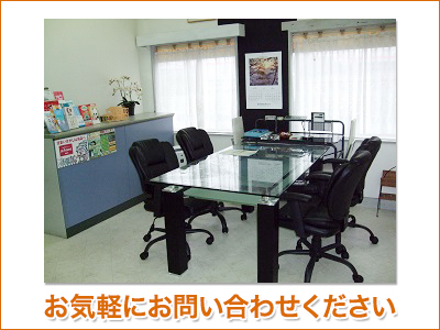 株式会社 建洋