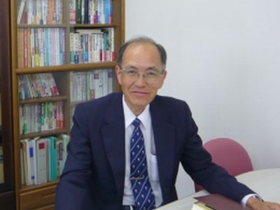 手川司法書士行政書士事務所
