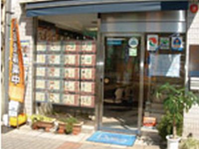 株式会社 大創