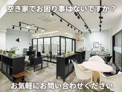 イエステーション富士店 株式会社駿河勧業開発