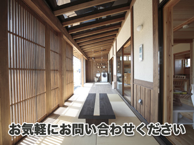 空き家ワンストップサービス《 株式会社 彩建コーポレーション 》