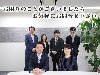 株式会社アールスペース