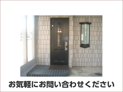 株式会社 アクティブ ◆出会いを大切に育てます◆