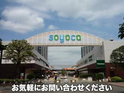 株式会社MMJカンパニー ふじみ野Style