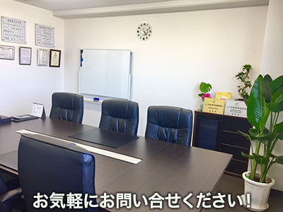 株式会社molicaコーポレーション