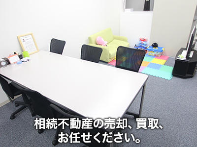 株式会社パロマホーム