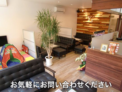 株式会社 ワイズホーム