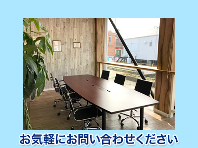 株式会社 不動産Labo.