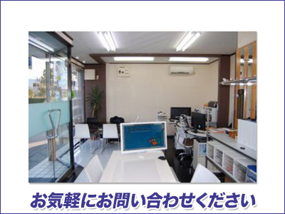アクティブイメージメント