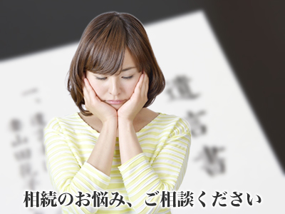 石原不動産 株式会社