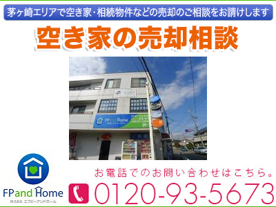 株式会社 エフピーアンドホーム