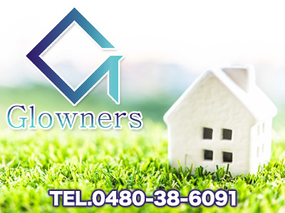 株式会社Glowners