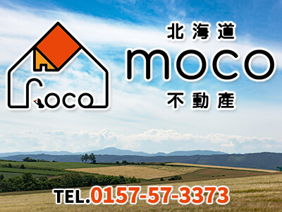 北海道moco不動産　株式会社ヴィレッジヒルズ
