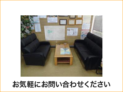 東宝住宅株式会社