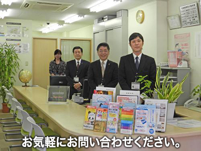 有限会社エムコーポレーション 千早駅前店