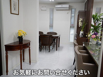 グリーンシティ株式会社