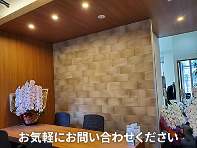 日本不動産販売株式会社