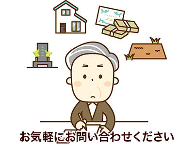 株式会社リクラスホーム