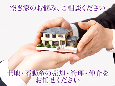 株式会社デア・トラウム