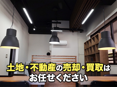興永産業株式会社 住宅事業部