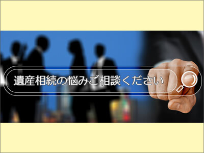 有限会社KAI-NET