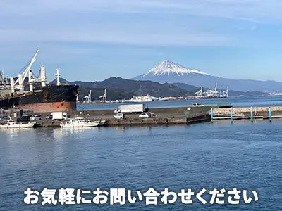 株式会社アイベックス