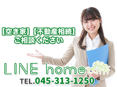 株式会社LINE home
