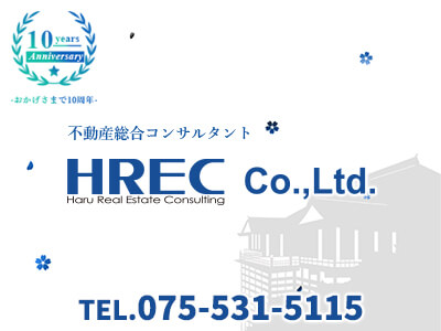 HREC株式会社（エイチアールイーシー）