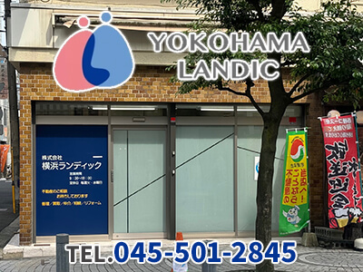 株式会社横浜ランディック