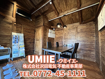 UMIIE-ウミイエ-【株式会社沢田電気　不動産事業部】