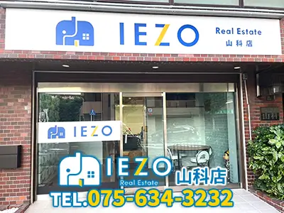 株式会社IEZO 山科店