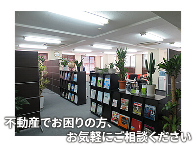 株式会社 セカンドブリュー
