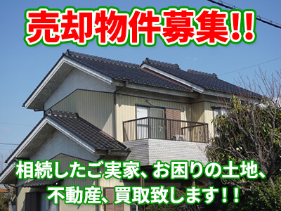 株式会社ワイフォーエイト