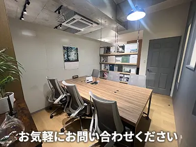株式会社 REAL不動産