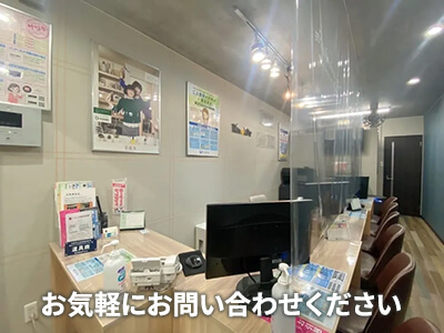 株式会社RinoLife