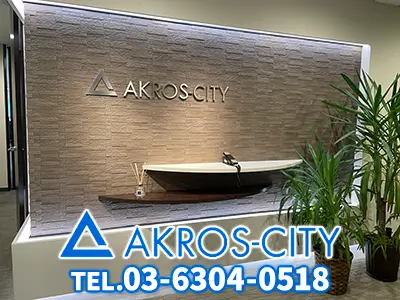 株式会社アクロス・シティ