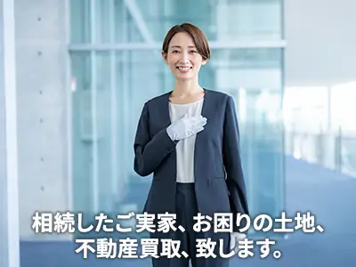 株式会社Central Estate