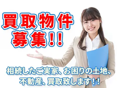 株式会社東京プロス