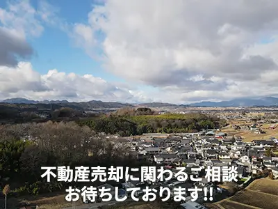 有限会社小林事務所