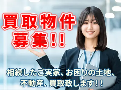 株式会社ケイエムプランニング