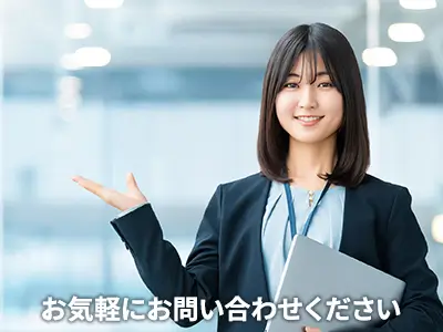 株式会社アールシステムズ