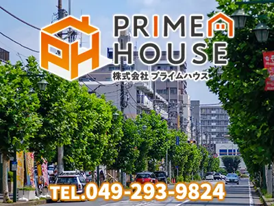 株式会社プライムハウス