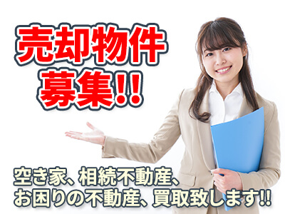 株式会社ワイズ